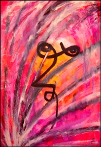 Rana - My Favorite Egyptian Artist