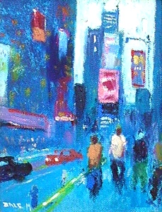 Dale Miller - New York Artist